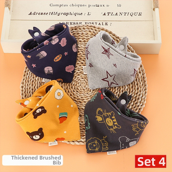 Bērnu siekalas dvielis, divslāņains, mīksts kokvilnas audums, elastīga kokvilna, raksts ar multenes motīvu, ūdensnecaurlaidīgs