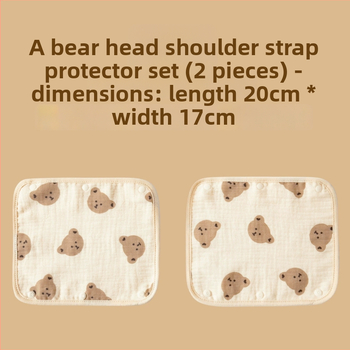 Mimuhouse Bērnu ratiem siekalām dvielis - marle, 100% kokvilna, absorbcija, universāls, 0–3 gadi