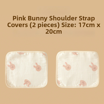 Mimuhouse Bērnu ratiem siekalām dvielis - marle, 100% kokvilna, absorbcija, universāls, 0–3 gadi