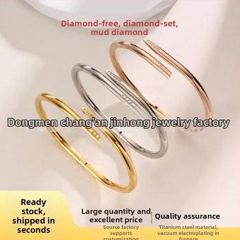 Nerūsējā tērauda rokassprādze no Jinhong Jewelry — augstas kvalitātes juvelierizstrādājums, elektroplēšana, roku aksesuārs