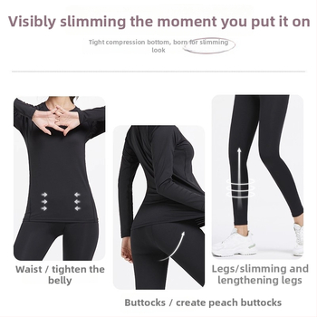 Moterų žiemos terminis slidinėjimo komplektas – spaudiniai, ilgomis rankovėmis, apvalus kaklas, be pamušalo, poliesteris 91–95%, viršus ir apatiniai