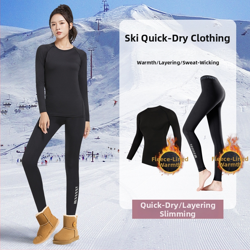 Moterų žiemos terminis slidinėjimo komplektas – spaudiniai, ilgomis rankovėmis, apvalus kaklas, be pamušalo, poliesteris 91–95%, viršus ir apatiniai