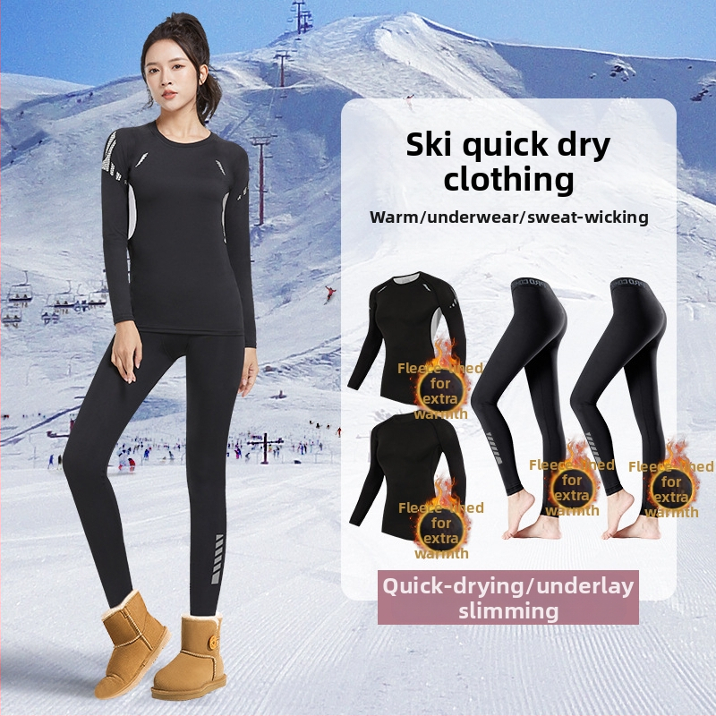 Moterų žiemos terminis slidinėjimo komplektas – spaudiniai, ilgomis rankovėmis, apvalus kaklas, be pamušalo, poliesteris 91–95%, viršus ir apatiniai