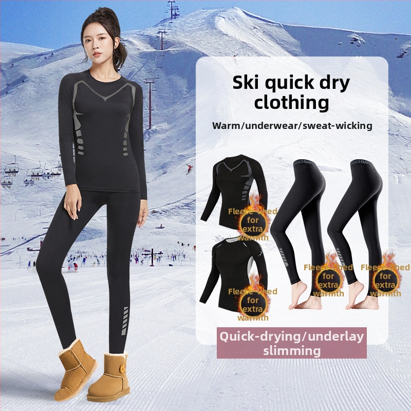 Moterų žiemos terminis slidinėjimo komplektas – spaudiniai, ilgomis rankovėmis, apvalus kaklas, be pamušalo, poliesteris 91–95%, viršus ir apatiniai