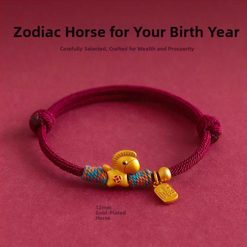 Apyrankė, rankų darbo pintinė; etninio stiliaus; arklio zodiako ženklas; arklio zodiako metai; prekės ženklas Badu