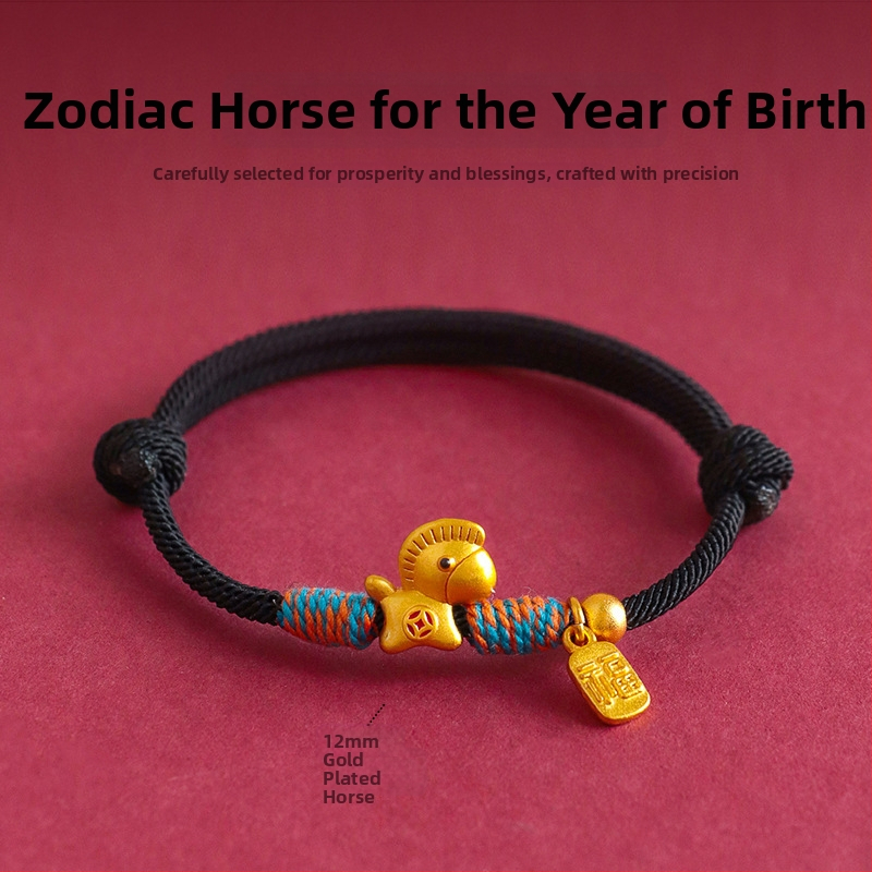 Apyrankė, rankų darbo pintinė; etninio stiliaus; arklio zodiako ženklas; arklio zodiako metai; prekės ženklas Badu