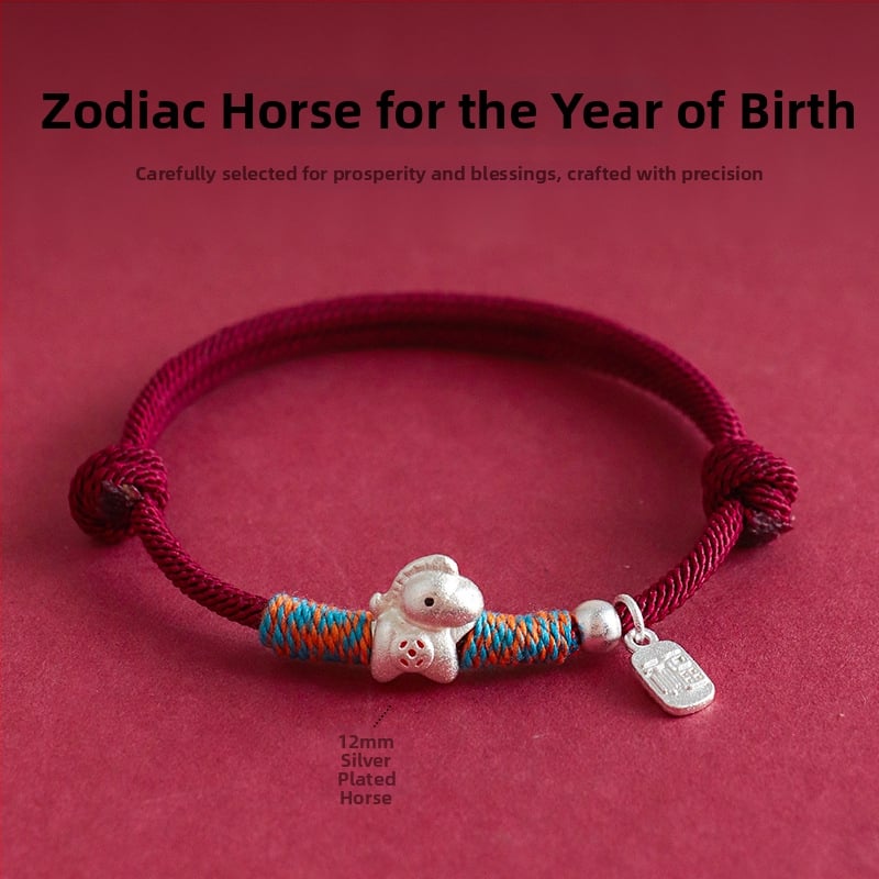 Apyrankė, rankų darbo pintinė; etninio stiliaus; arklio zodiako ženklas; arklio zodiako metai; prekės ženklas Badu