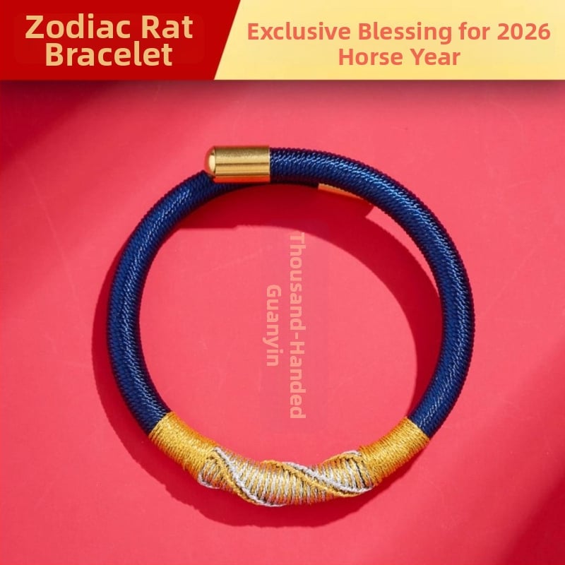 DIY pyninė apyrankė iš virvės, nacionalinio stiliaus, unisex, rankų mezgimas, 2025 m. pavasaris.