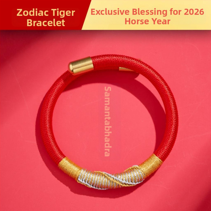 DIY pyninė apyrankė iš virvės, nacionalinio stiliaus, unisex, rankų mezgimas, 2025 m. pavasaris.