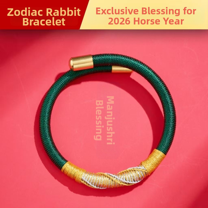 DIY pyninė apyrankė iš virvės, nacionalinio stiliaus, unisex, rankų mezgimas, 2025 m. pavasaris.