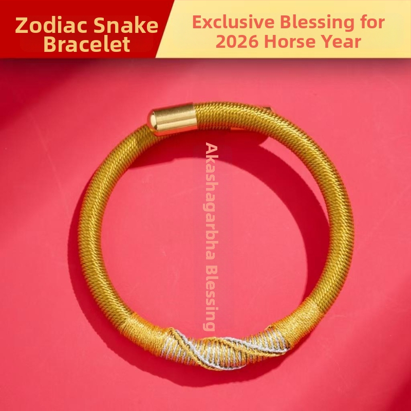 DIY pyninė apyrankė iš virvės, nacionalinio stiliaus, unisex, rankų mezgimas, 2025 m. pavasaris.