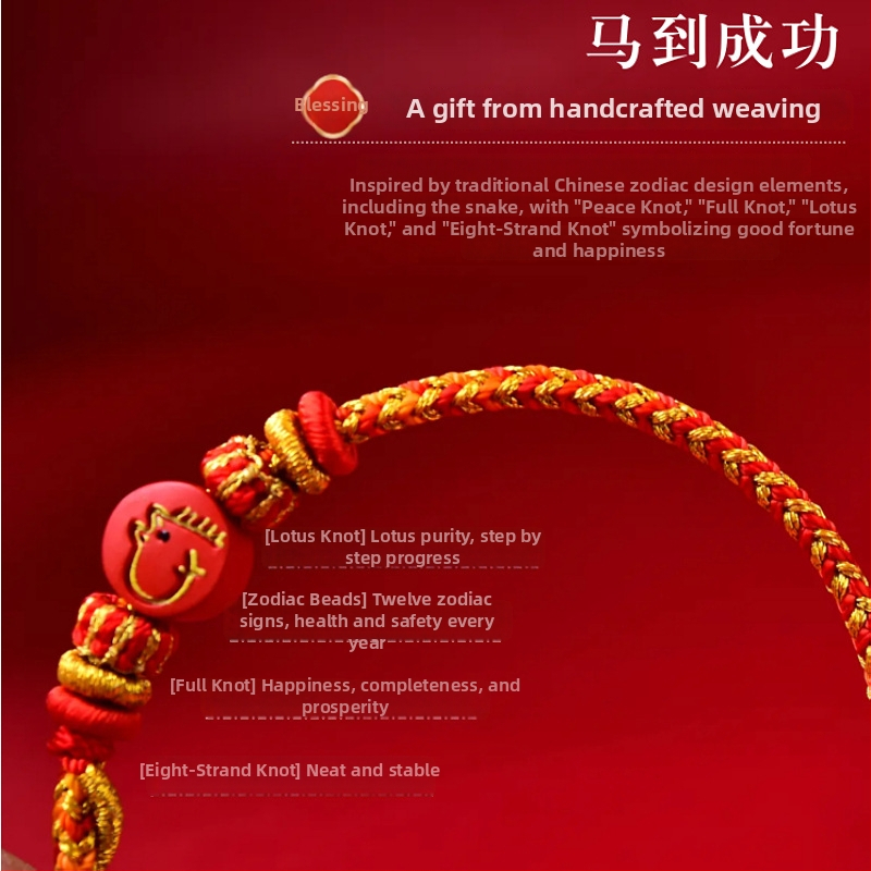 Rokas adīta auklas rokassprādze, etniskā stila, unisex, rudens 2025 izlaidums