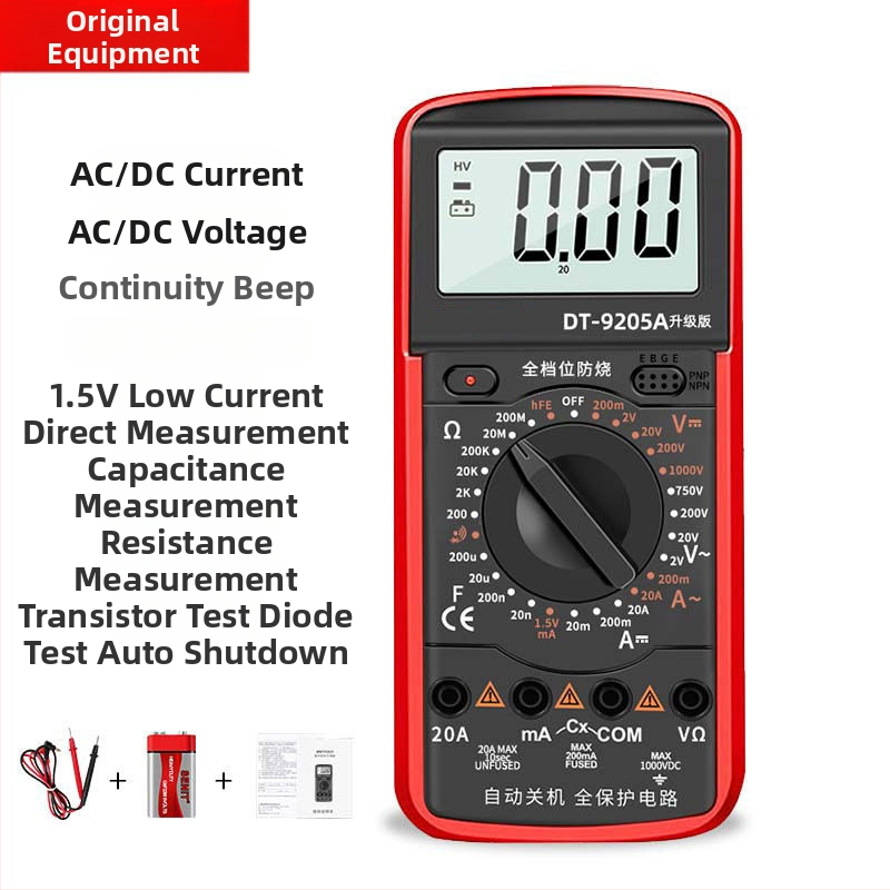 Yisheng zīmola balss vadīts digitālais multimetrs ar automātisku balss paziņojumu, augsta precizitāte, ugunsizturīgs, 40 gab. demontāžas komplekts