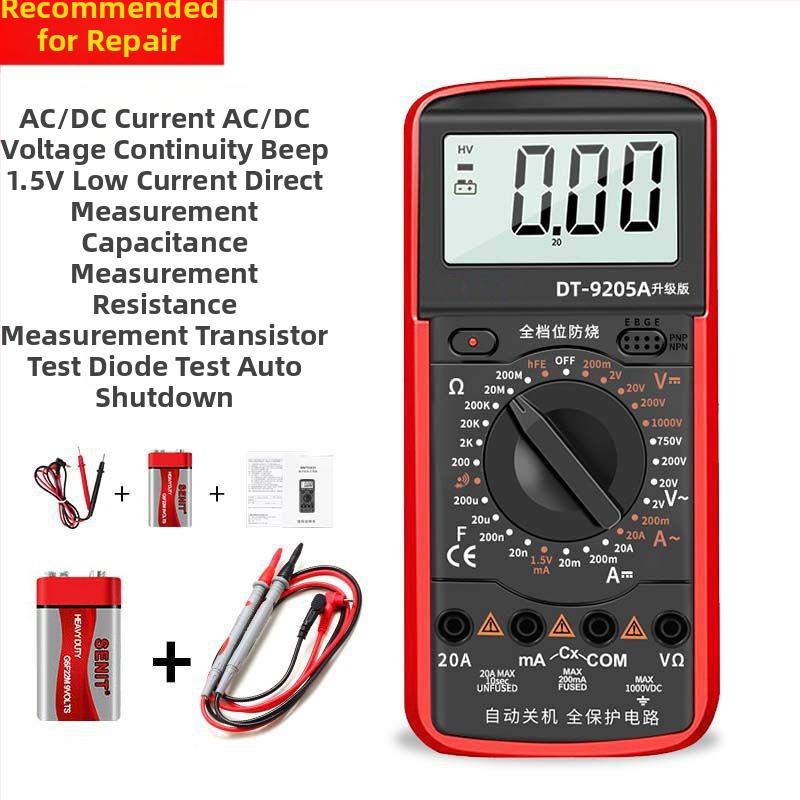 Yisheng zīmola balss vadīts digitālais multimetrs ar automātisku balss paziņojumu, augsta precizitāte, ugunsizturīgs, 40 gab. demontāžas komplekts