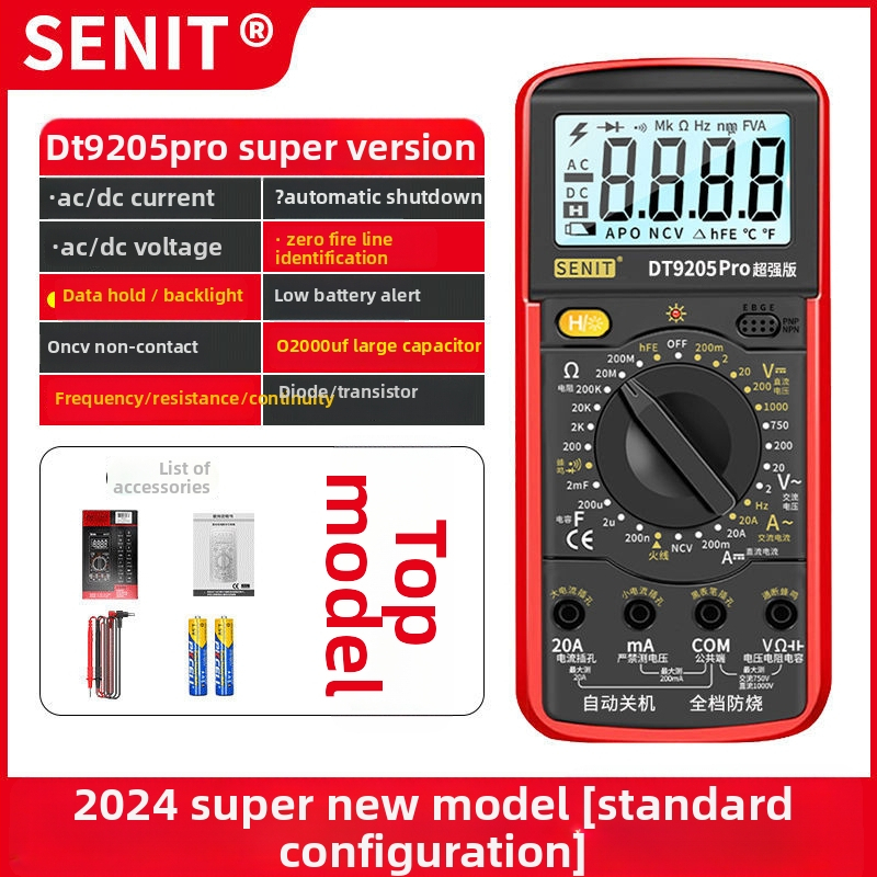 Yisheng zīmola balss vadīts digitālais multimetrs ar automātisku balss paziņojumu, augsta precizitāte, ugunsizturīgs, 40 gab. demontāžas komplekts