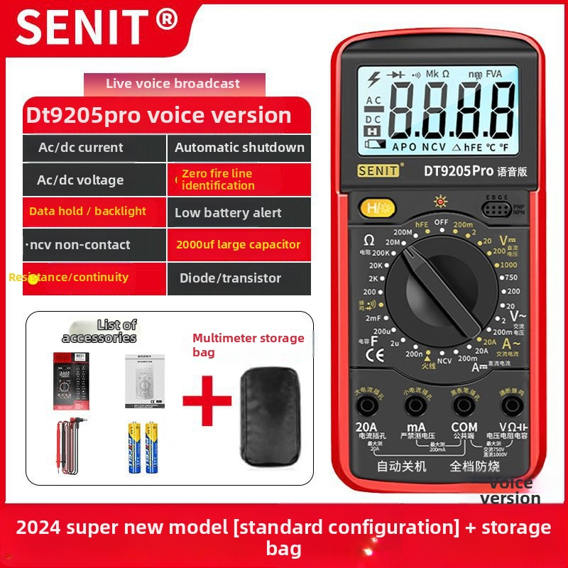 Yisheng zīmola balss vadīts digitālais multimetrs ar automātisku balss paziņojumu, augsta precizitāte, ugunsizturīgs, 40 gab. demontāžas komplekts