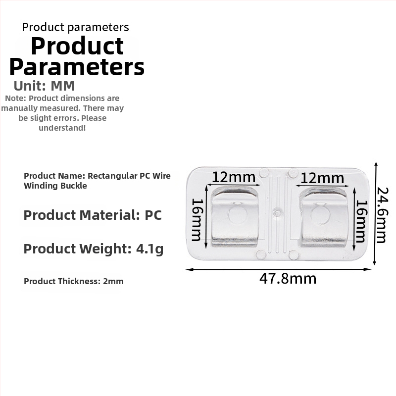 Līmējams āķa papildinājums, plakanais āķis apģērbiem un cepurēm, bez urbumiem, plastmasa, 1 gab., mūsdienīgs minimālisma stils, slodze 5-10 kg