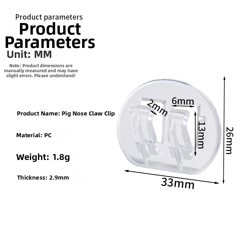 Līmējams āķa papildinājums, plakanais āķis apģērbiem un cepurēm, bez urbumiem, plastmasa, 1 gab., mūsdienīgs minimālisma stils, slodze 5-10 kg