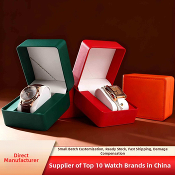 PU ādas pulksteņa kastīte ar noapaļotiem stūriem, iekšējais nodalījums, atverams vāciņš, juvelierizstrādājumu iepakojums