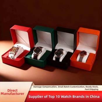 PU ādas pulksteņa kastīte ar noapaļotiem stūriem, iekšējais nodalījums, atverams vāciņš, juvelierizstrādājumu iepakojums