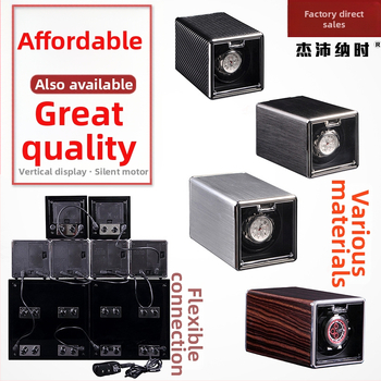 Kompakti laikrodžių vyniojimo įrenginys su automatinio vyniojimo mechanizmu, prekės ženklas ZAPANAS, galima logotipo spausdinimas, licencijuotas privataus žymėjimo, pakuotė 12 vnt