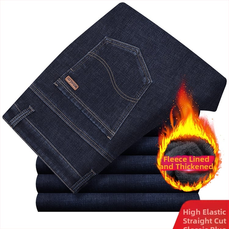 Meeste teksased fliisvoodriga, kõrge elastikkus, sirge lõige, kõrge vöökoht, pestud puuvillane