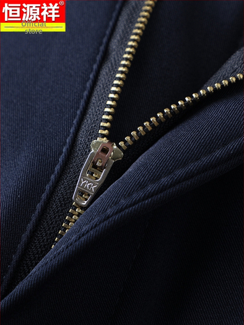 Meeste linased püksid, vaba lõige, sirge lõige, mikroelastsus, drapeeritud tekstuur – 2023 talv