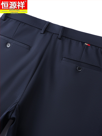 Meeste linased püksid, vaba lõige, sirge lõige, mikroelastsus, drapeeritud tekstuur – 2023 talv