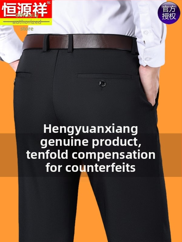 Meeste linased püksid, vaba lõige, sirge lõige, mikroelastsus, drapeeritud tekstuur – 2023 talv