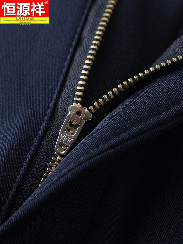 Meeste linased püksid, vaba lõige, sirge lõige, mikroelastsus, drapeeritud tekstuur – 2023 talv