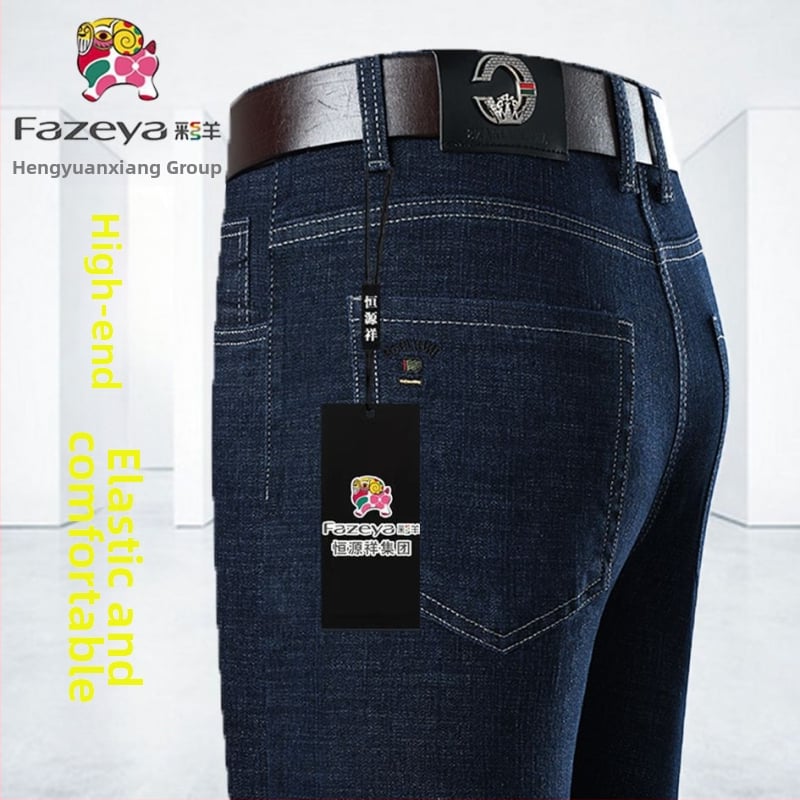 Jeansid – elastsed, kõrge vöökoht, sirge lõige, tõmblukk