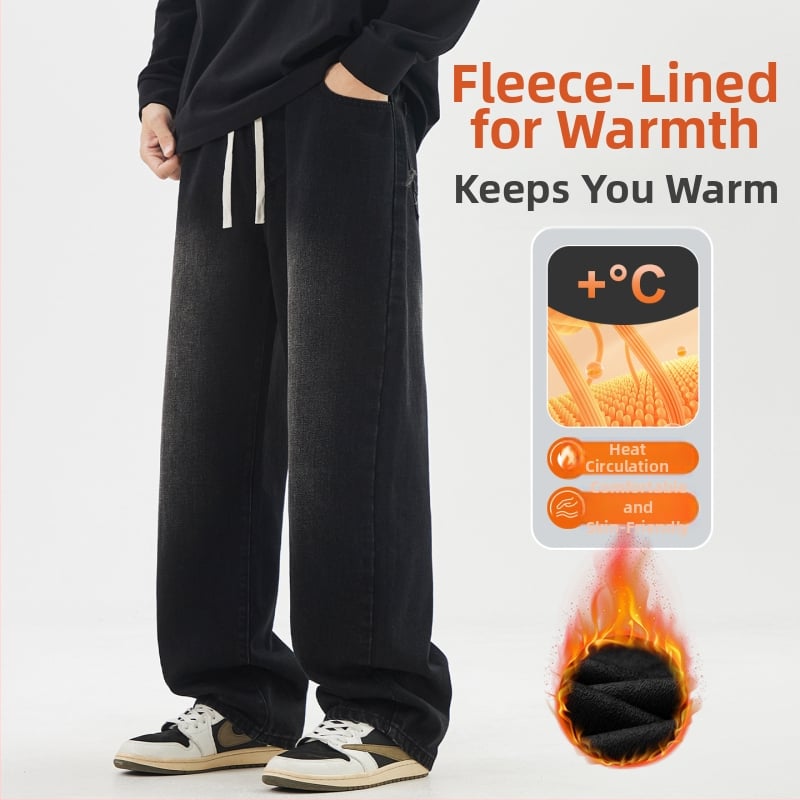 Fliisivooderiga teksad, sirge lõige, keskmine vöökoht, tõmblukuga kinnitamine