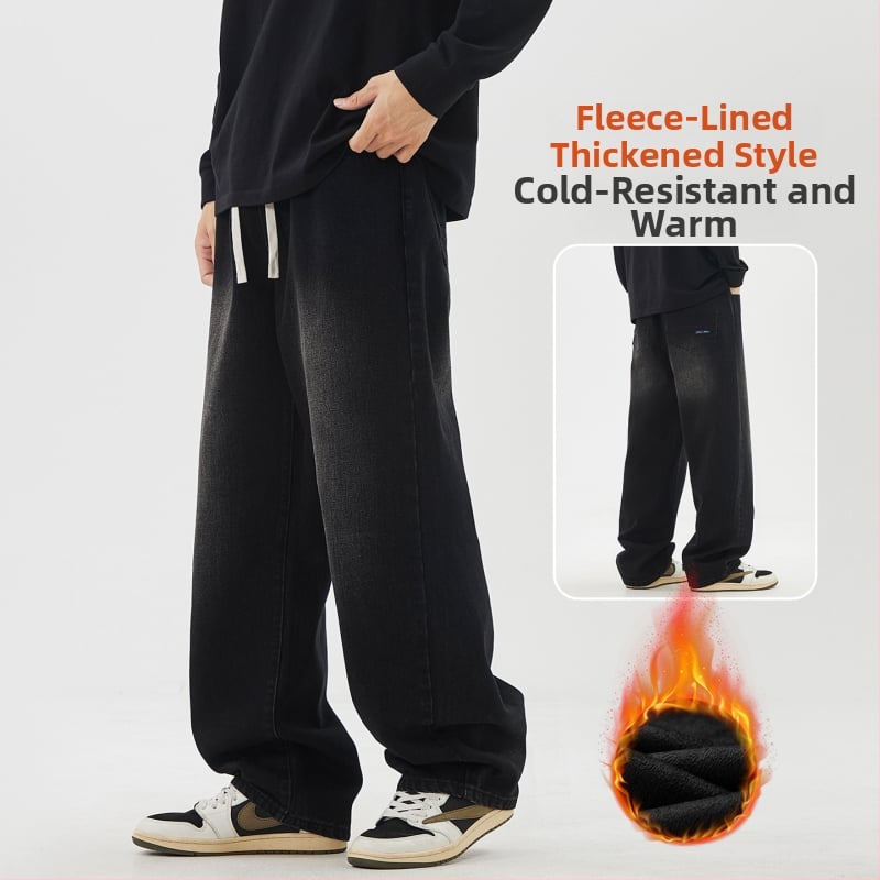 Fliisivooderiga teksad, sirge lõige, keskmine vöökoht, tõmblukuga kinnitamine