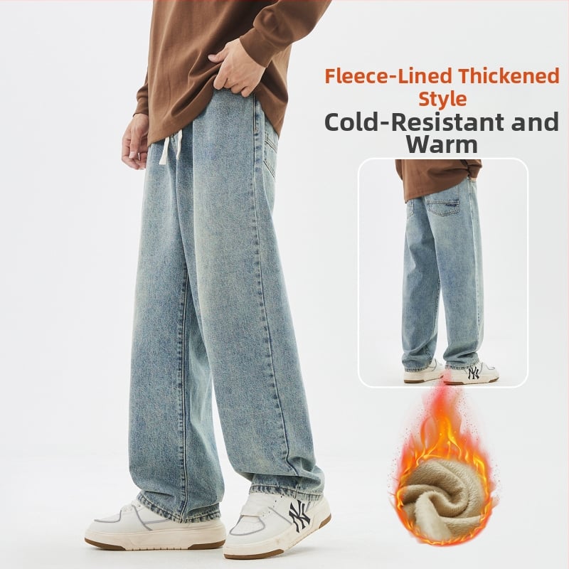 Fliisivooderiga teksad, sirge lõige, keskmine vöökoht, tõmblukuga kinnitamine