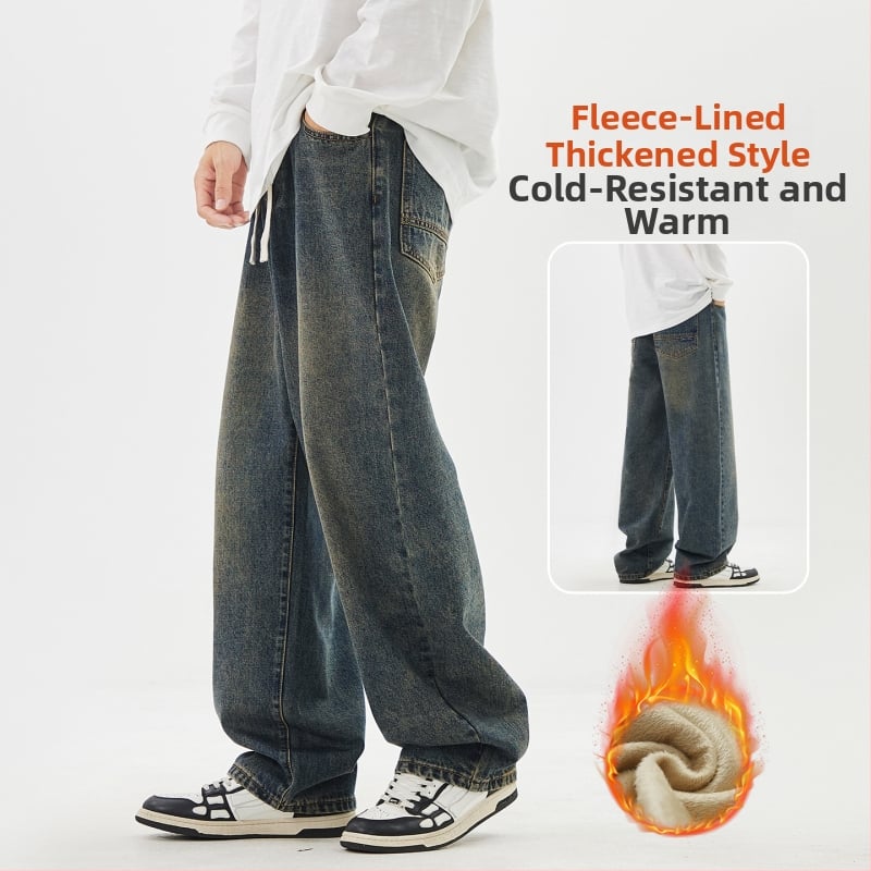 Fliisivooderiga teksad, sirge lõige, keskmine vöökoht, tõmblukuga kinnitamine