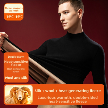 Tricou termic pentru bărbați din lână-mătase cu guler semiînalt, căptușit velur, grosime extra 301-350 g/m²