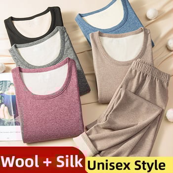 Set de lenjerie termică din lână, dublu strat, țesătură groasă 251-300 g/m2, pulover cu guler rotund și mâneci lungi, pantaloni, unisex