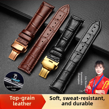 Unisex kožni remen za sat s iglom kopčom i leptir kopčom, universalna kompatibilnost s vodećim markama