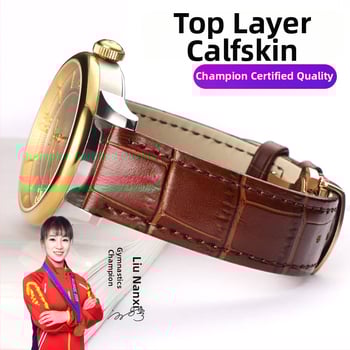 Unisex kožni remen za sat s iglom kopčom i leptir kopčom, universalna kompatibilnost s vodećim markama