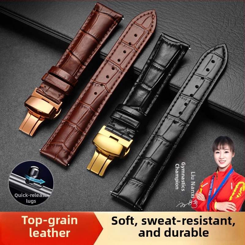 Unisex kožni remen za sat s iglom kopčom i leptir kopčom, universalna kompatibilnost s vodećim markama