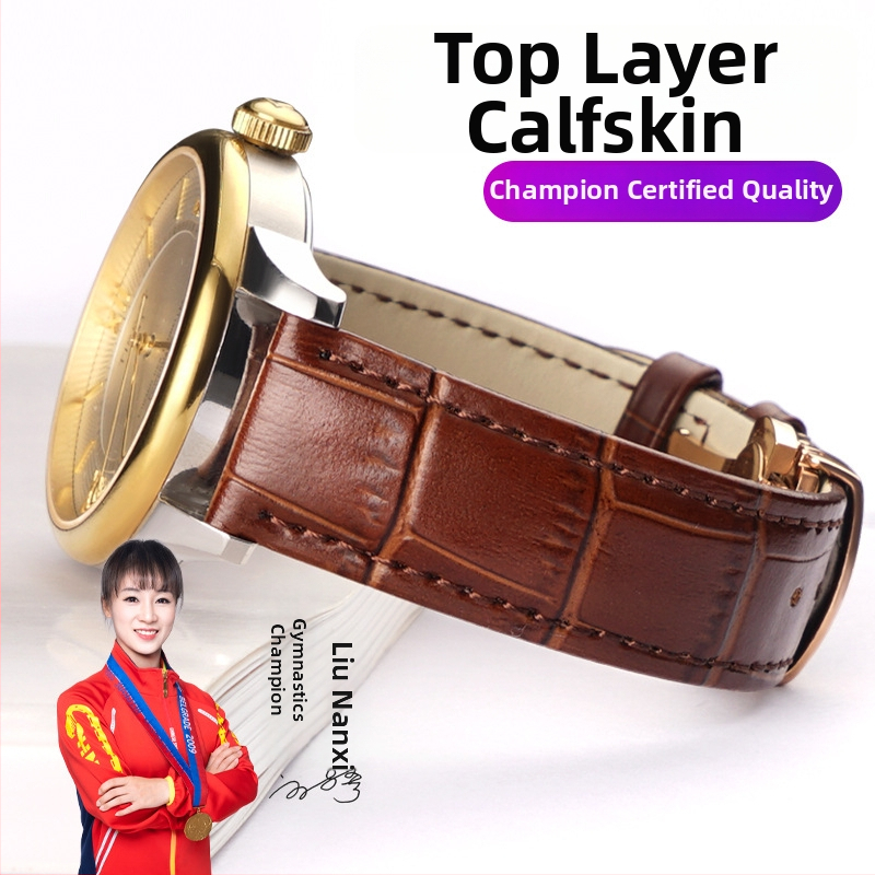 Unisex kožni remen za sat s iglom kopčom i leptir kopčom, universalna kompatibilnost s vodećim markama