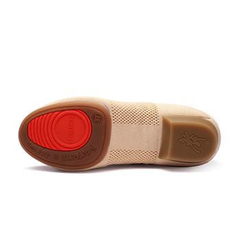 Moteriški baleto bateliai su raišteliais, tinklo viršus, kvėpuojantys, baletui, džezui ir šiuolaikiniam šokiui