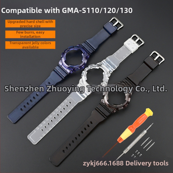 Set kućišta za sat i TPU narukvica za seriju G-Shock Casio GMA-S110/120/130 – Zhuoying