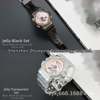 Set kućišta za sat i TPU narukvica za seriju G-Shock Casio GMA-S110/120/130 – Zhuoying