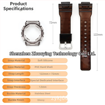 Set kućišta za sat i TPU narukvica za seriju G-Shock Casio GMA-S110/120/130 – Zhuoying