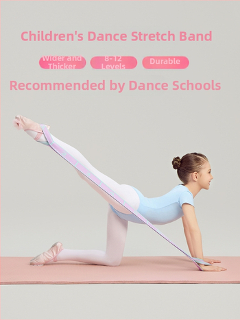 Bērnu deju trenēšanas rezistences lenta ar 10 un 12 slotiem, TP audums, Bennashi, kods 6291