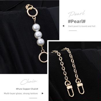 Ιμάντας ώμου από κράμα με επεκτειόμενη αλυσίδα και μαργαριταρένια διακόσμηση – Αξεσουάρ τσάντας για crossbody