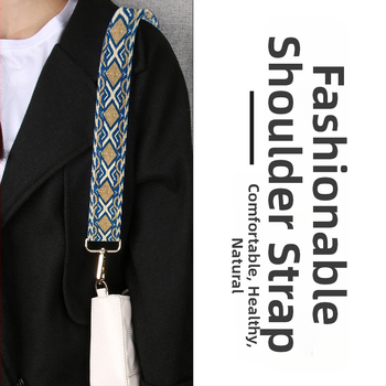 Ιμάντας ώμου για τσάντες – πολυεστέρας, εθνοτικό στυλ, ιμάντας τσάντας, Φθινοπωρινή συλλογή 2023, Rongsheng