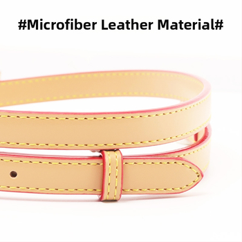 Ιμάντας τσάντας / ιμάντας ώμου - ανθεκτικό PU, μονόχρωμο, άνοιξη 2025