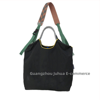 Ιμάντας ώμου τσάντας από πολυεστέρα ζακάρ, γεωμετρικό σχέδιο, αστικός μινιμαλιστικός σχεδιασμός, ανθεκτικός στη φθορά (Υλικό: Πολυεστέρας • Σχέδιο: Ζακάρ Γεωμετρικό • Στυλ: Αστικός Μινιμαλισμός • Κατηγορία: Ιμάντας ώμου)